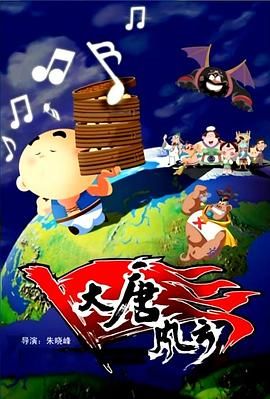 国产精品第九页